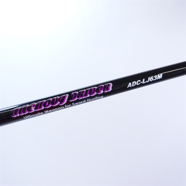 １５アンチョビドライバーＡＤＣ－ＬＪ６３Ｍ